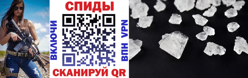 Амфетамин 98% купить наркотик это телеграм Большой Камень