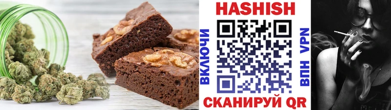 kraken онион  Большой Камень  Еда ТГК конопля 