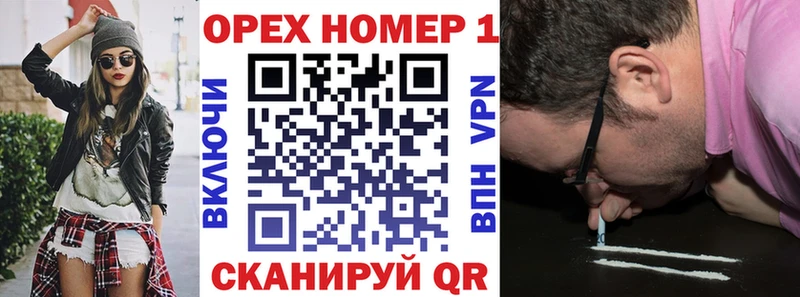 наркотики  Большой Камень  COCAIN Эквадор 