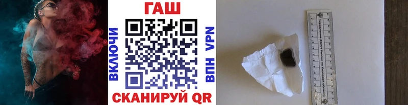 ГАШИШ VHQ Большой Камень