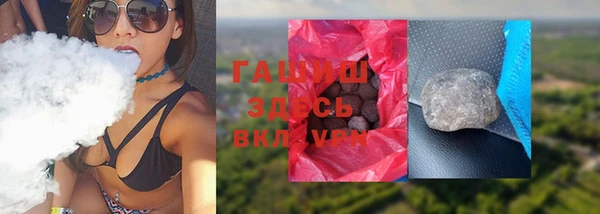 амф Алексеевка