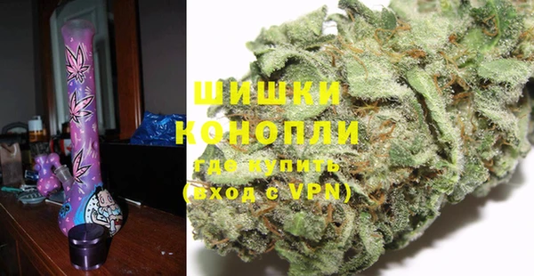 амфетамин Алзамай