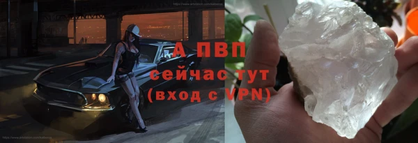 амф Алексеевка