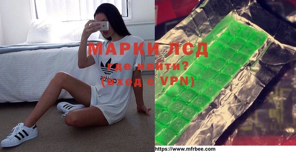 амф Алексеевка