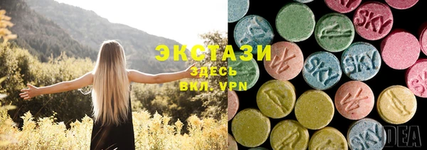 соль ск Алексин