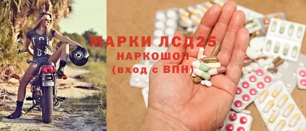 соль ск Алексин