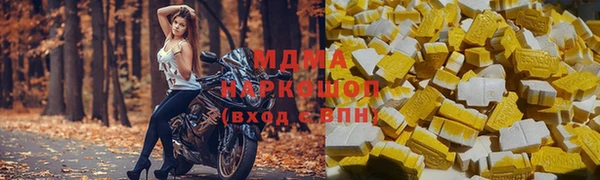 амфетамин Алзамай