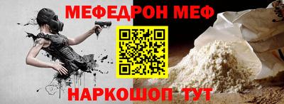 ALPHA-PVP Аша