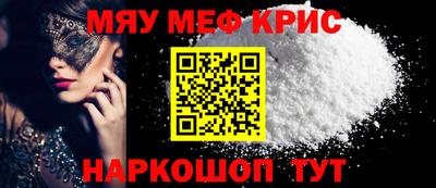 ALPHA-PVP Аша