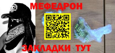ALPHA-PVP Аша