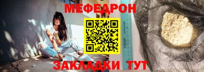 ALPHA-PVP Аша