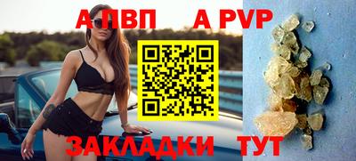 наркотики Ачхой-Мартан