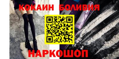 наркотики Ачхой-Мартан
