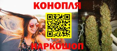 соль курить ск Бердск