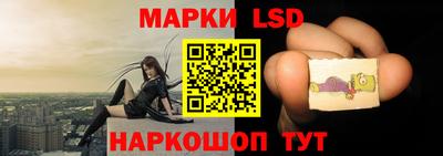 прущие крисы Баксан