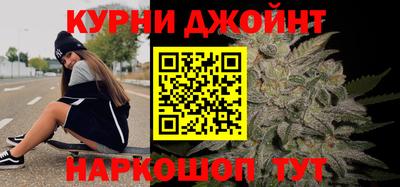 ALPHA-PVP Аша