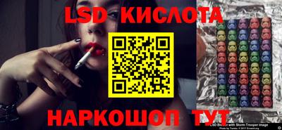 наркотики Ачхой-Мартан