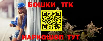 наркотики Ачхой-Мартан