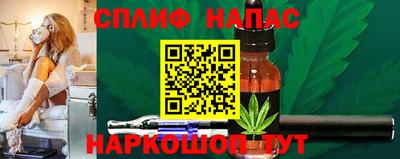 наркотики Ачхой-Мартан