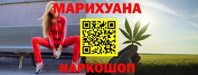 ALPHA-PVP Аша
