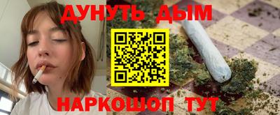 ALPHA-PVP Аша