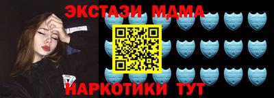 ALPHA-PVP Аша