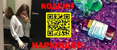 наркотики Ачхой-Мартан