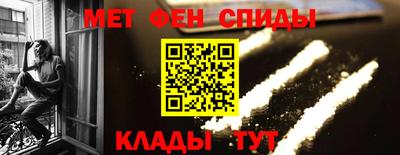 гашиш Белорецк