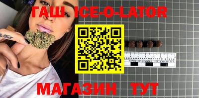 прущие крисы Баксан